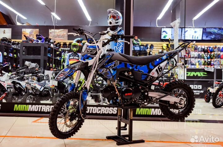 Питбайк BSE 125 Синий