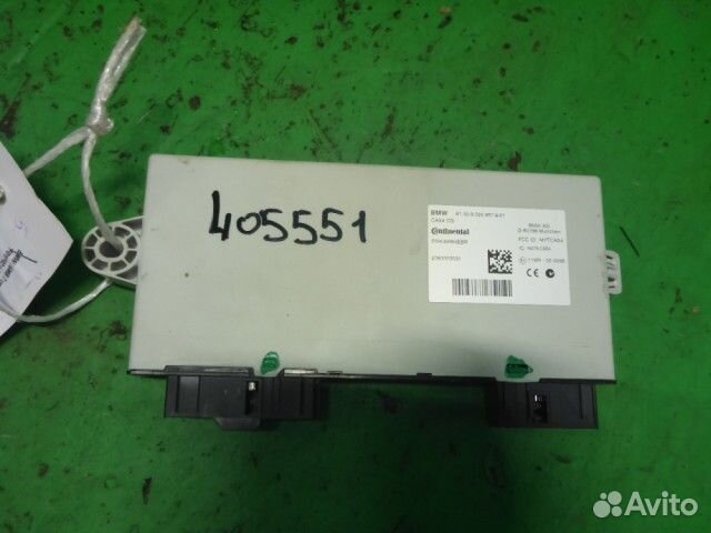 Блок электронный Bmw 7 серия F01/F02 с 2008г