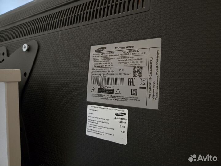 Телевизор samsung SMART tv 40