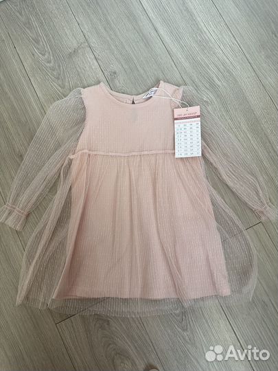 Платье нарядное