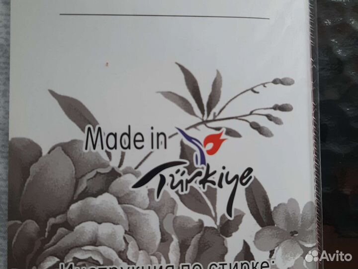 Постельное белье 2 спальное сатин