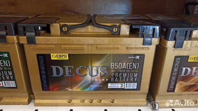Аккумуляторы Новые Decus 6ст-77Ah(850A)