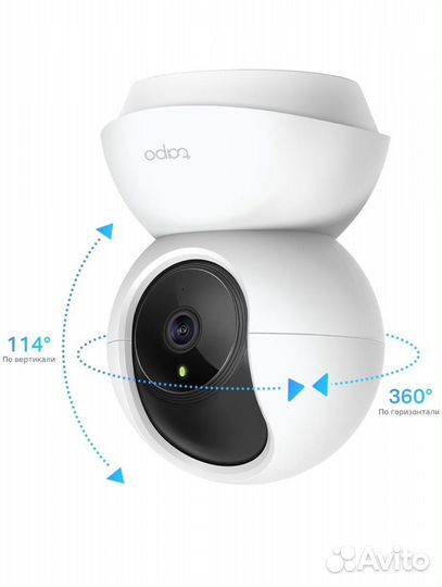 Новая IP-камера TP-Link Tapo C200