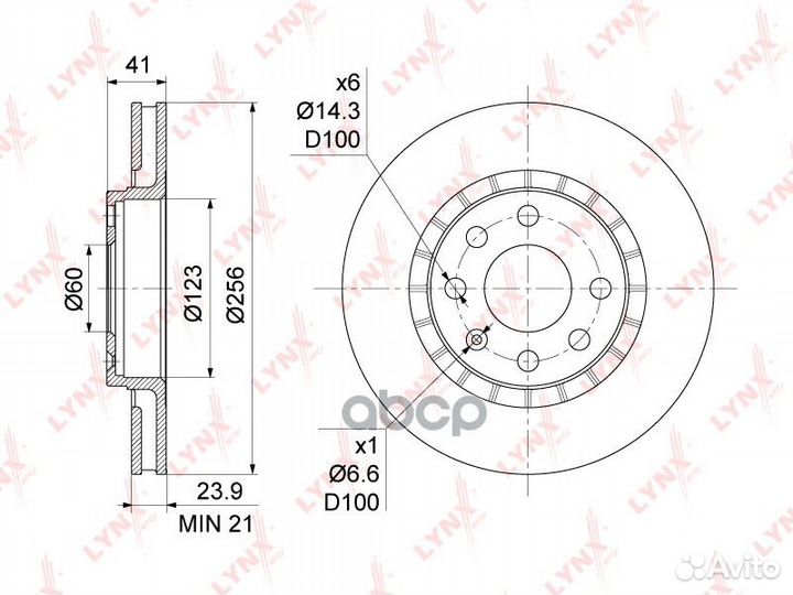 Диск тормозной перед BN1121 lynxauto