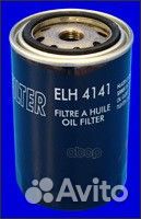 Фильтр масляный ELH4141 Mecafilter