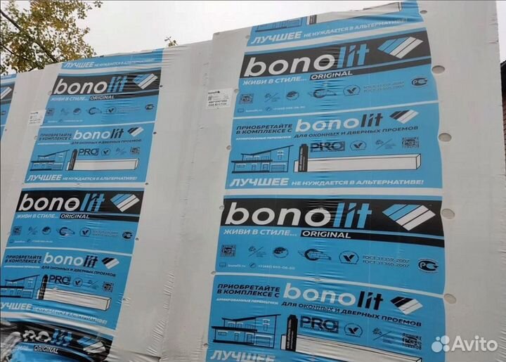 Пеноблок/Газоблок Bonolit