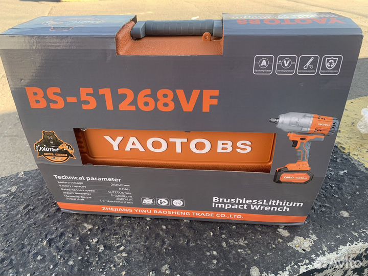 Гайковерт ударный аккумуляторный 2000Нм 1/2 дюйма