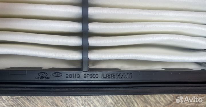 Корпус воздушного фильтра сантафе 2,281102P300