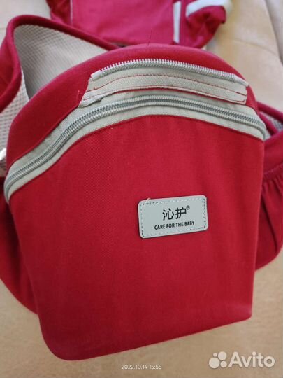 Эргорюкзак хипсит