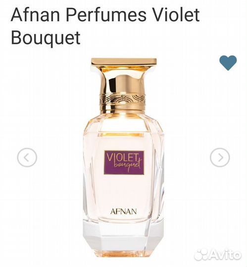 Туалетная вода женская 5 мл