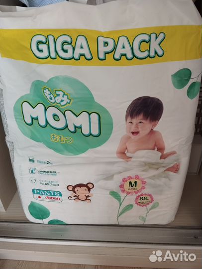 Подгузники трусики momi m