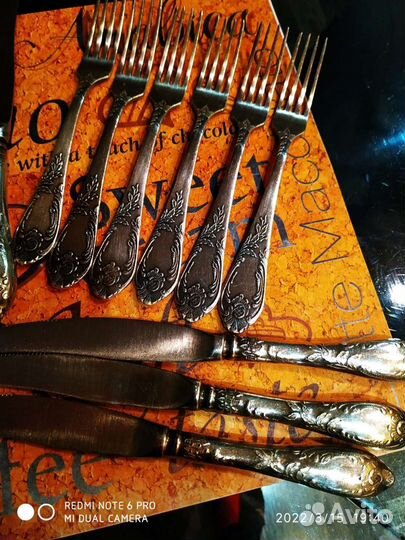 Набор для сервировки стола, мельхиор. Номерные зна