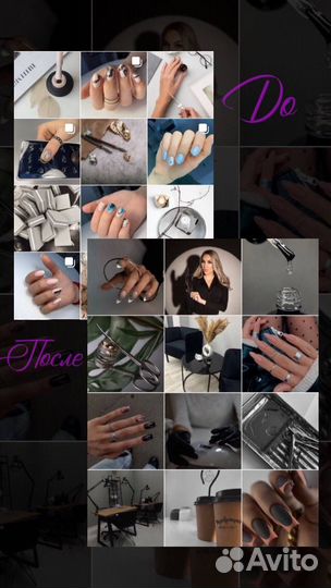 Смм специалист удаленно