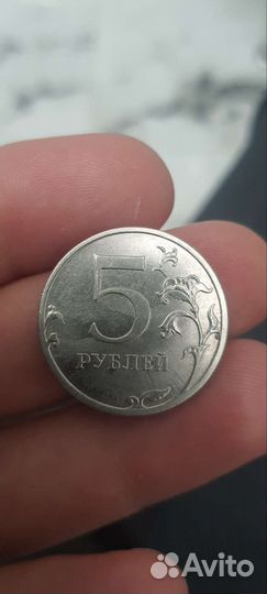 Монета 5 р 2016. Брак
