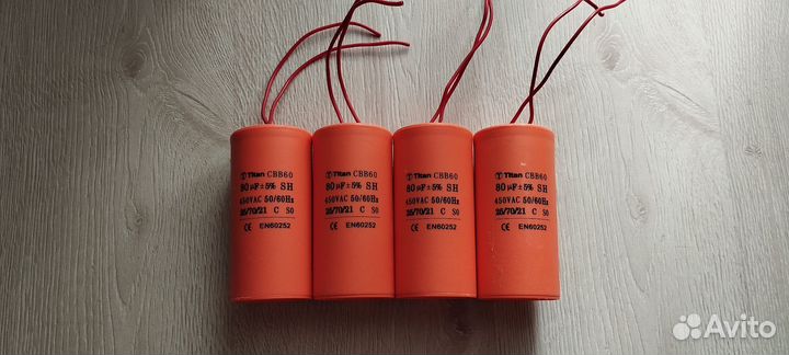Пусковой конденсатор CBB60.80mF*450v