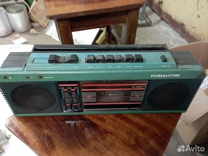 Магнитофон СССР Романтик