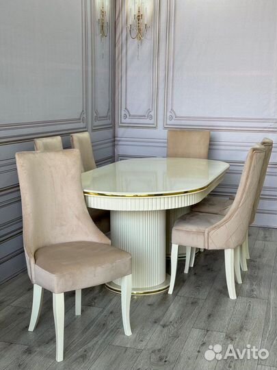 Стол обеденный