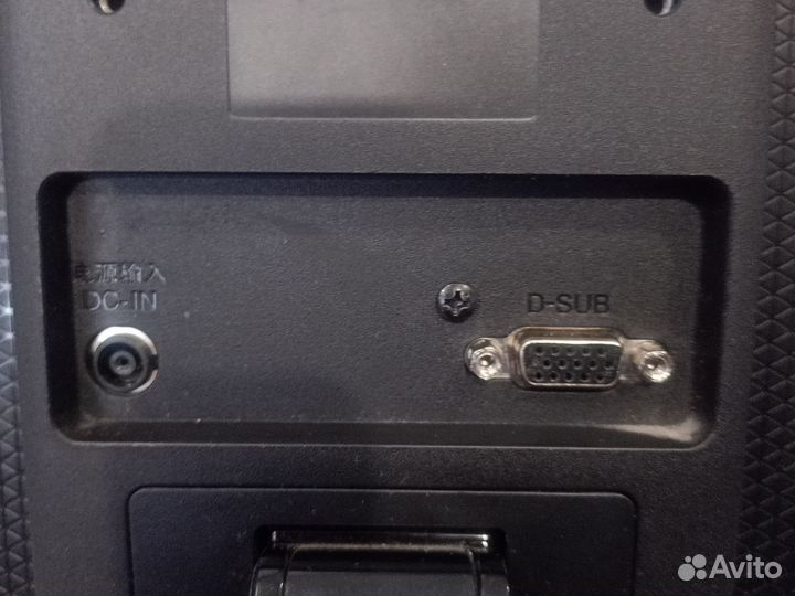 Монитор LG flatron E2242