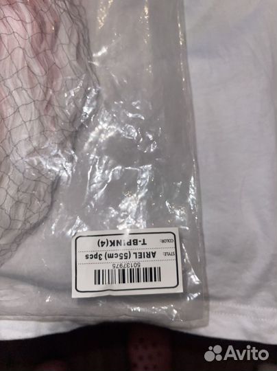 Продам новые Афрокудри 55 см