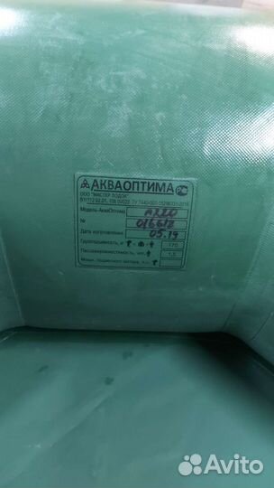 Аква оптима 220
