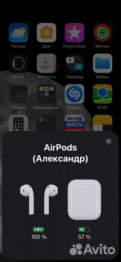 Реплика Airpods 2