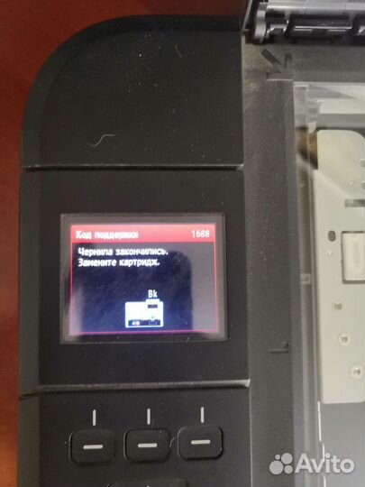 Принтер Canon pixma mg4240