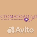 Специалист по работе с клиентами