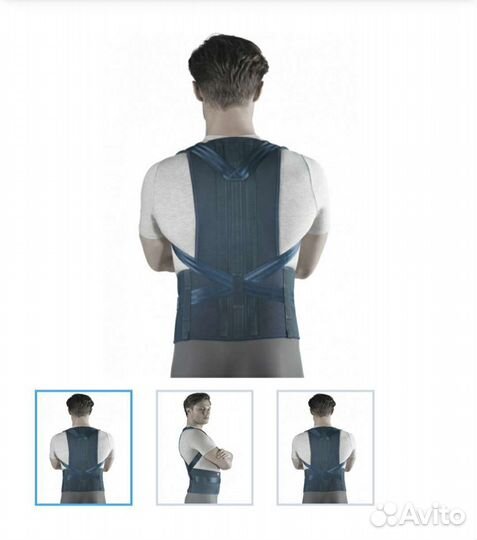 Корсет грудо-пояснично-кресцовый для осанки детски