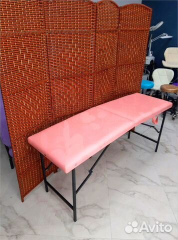 Массажный стол складной