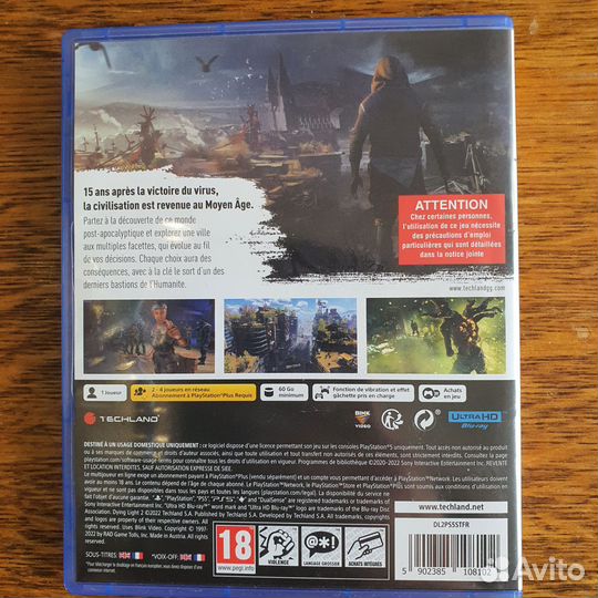 Dying Light 2 Игра для приставки ps5 диск