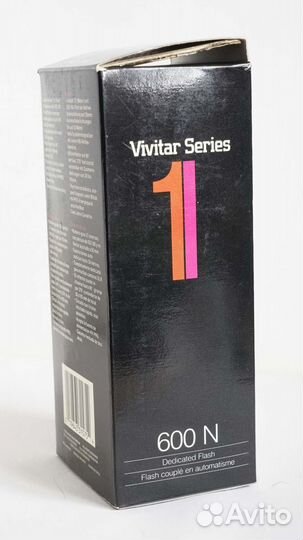 Фотовспышка -Vivitar Series 1 (600N)