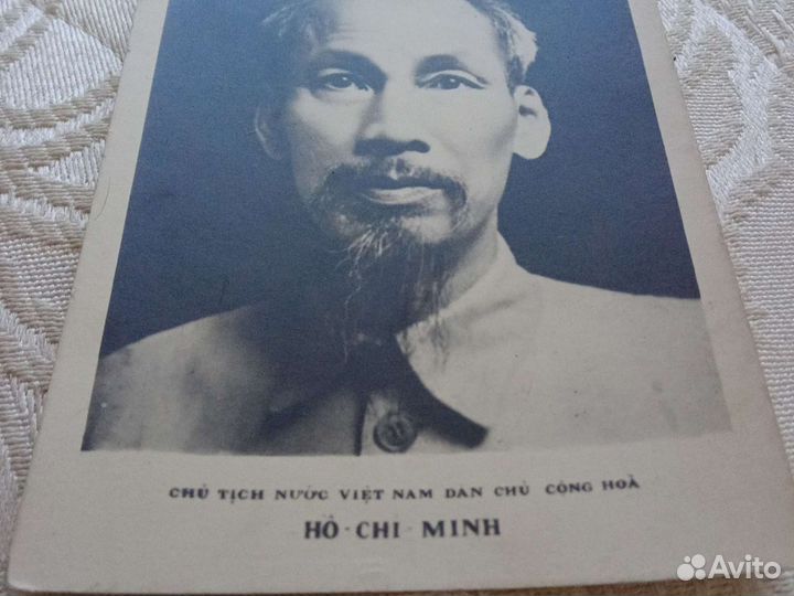 Фото HO-CHI minh, 1956 года, или ваша цена