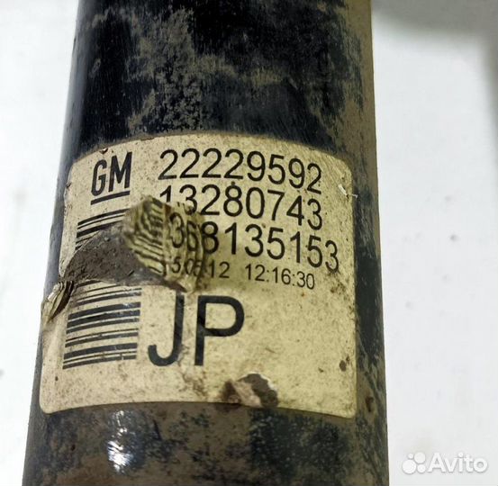 Амортизатор передний правый Opel Zafira B 2005