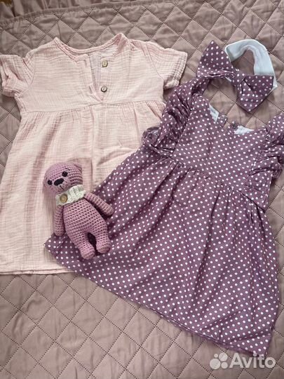 Вещи пакетом на девочку 92 98