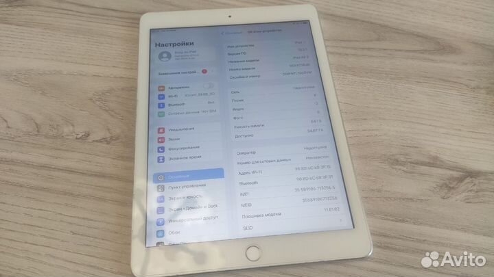 iPad air 2 64gb wifi + cellular