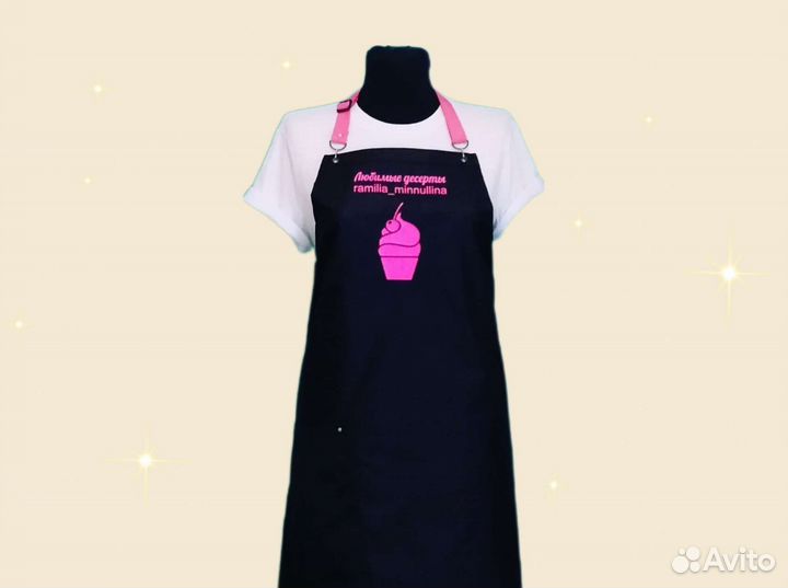 Фартук рабочий с логотипом