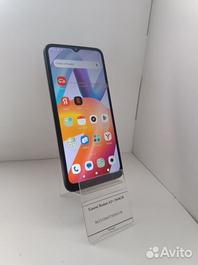 Xiaomi Redmi A2+, 3/64 ГБ