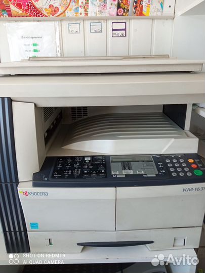 Мфу копир сканер Kyocera KM-1635