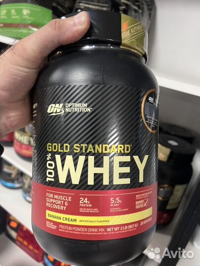 Option Nutrition 100 Whey Gold Standart 907g