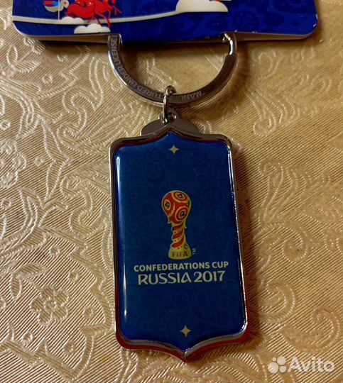 Набор брелков (3 шт.). Кубок Конфедераций 2017