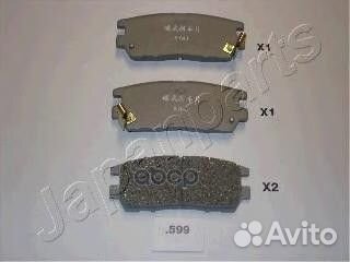 Колодки задн.диск.Mitsubishi Pajero V24/44 90