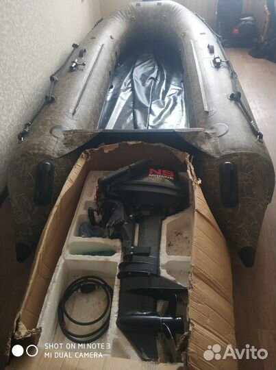 Гладиатор C330AL + Nissan Marin 9.8