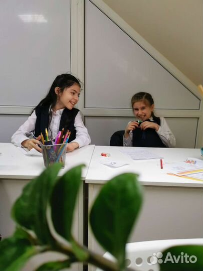 Репетитор по английскому языку