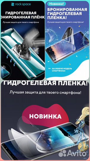 Ремонт телефонов/планшетов/ноутбуков в Краснодаре