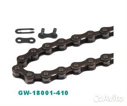 Цепь велосипедная 24