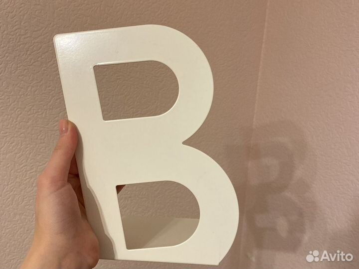 Подставка для книг