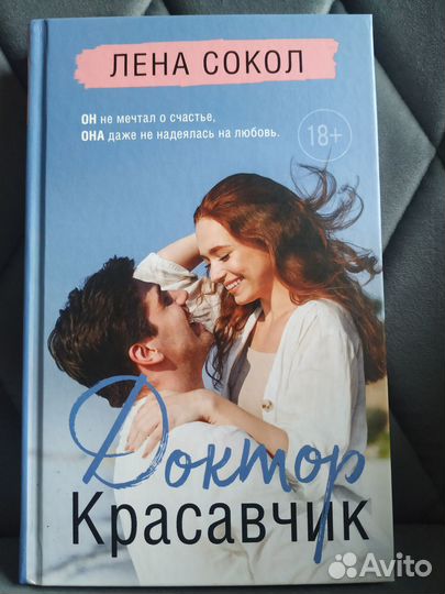 Книги разные 7