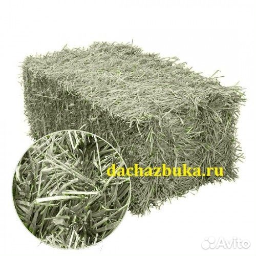 Сено луговое и солома пшеничная в мешках и тюках