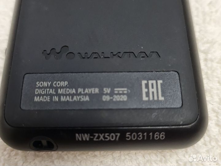 Mp3 плеер sony walkman Android