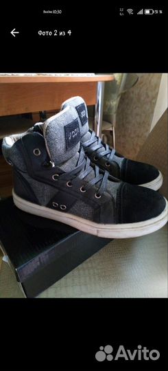 Ботинки для мальчика